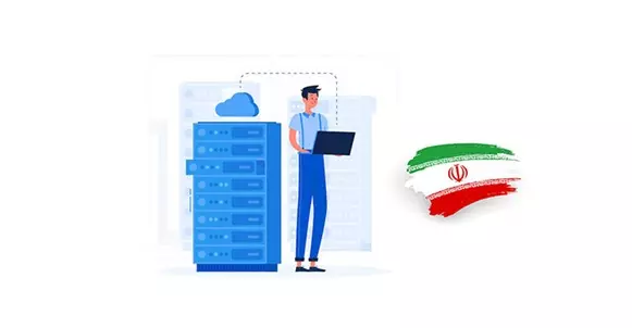 سرور-مجازی-ایران