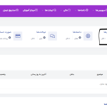 آموزش V2Ray در ویندوز از صفر تا اتصال | آموزش تصویری و مرحلهبهمرحله